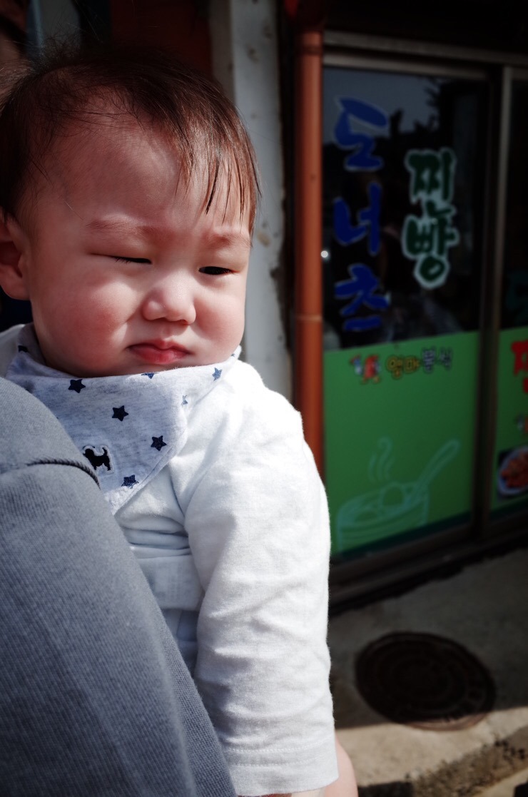 가고파찐빵 이미지