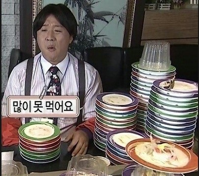 풀마니 이미지