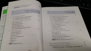 아파테이아 이미지