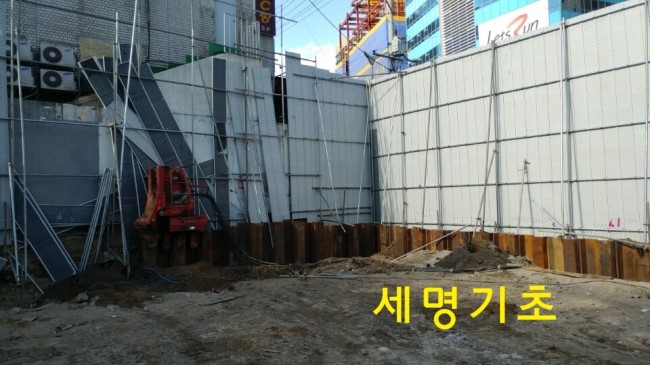 수유동주유소 이미지