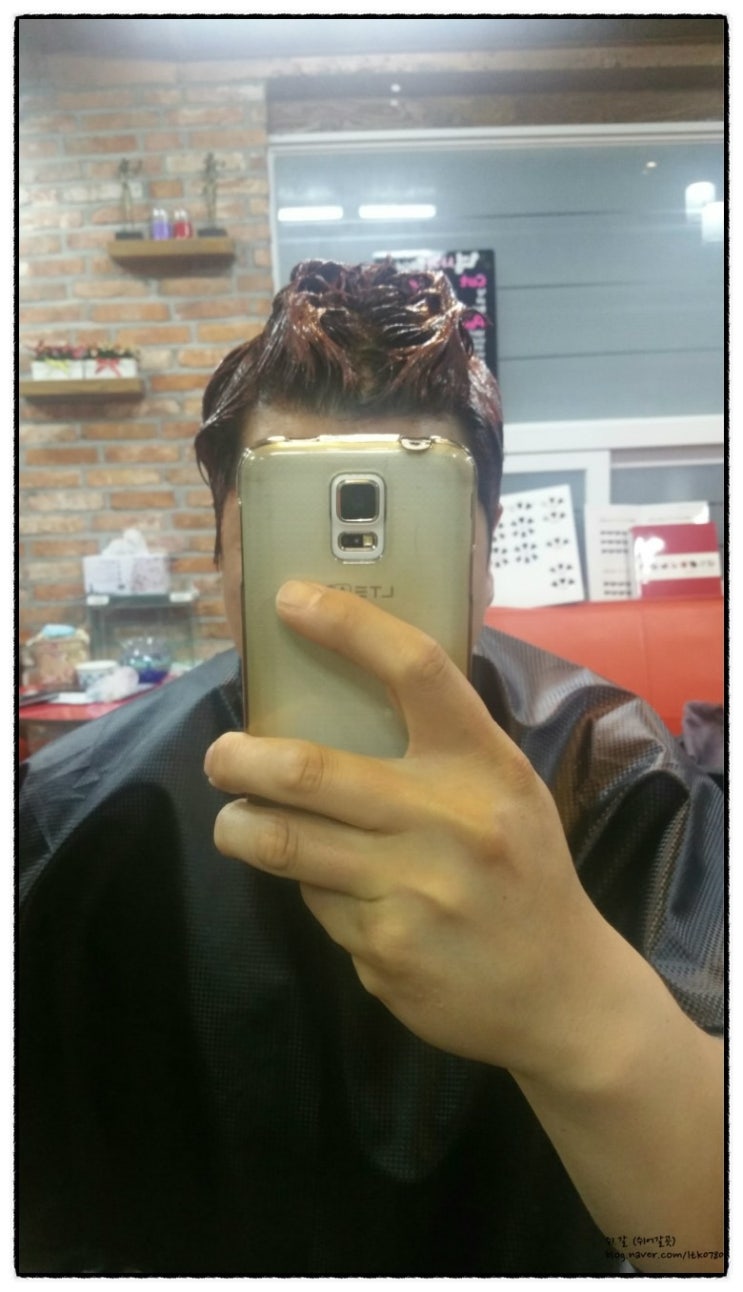 널사랑헤어 이미지