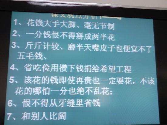 차이빈 이미지