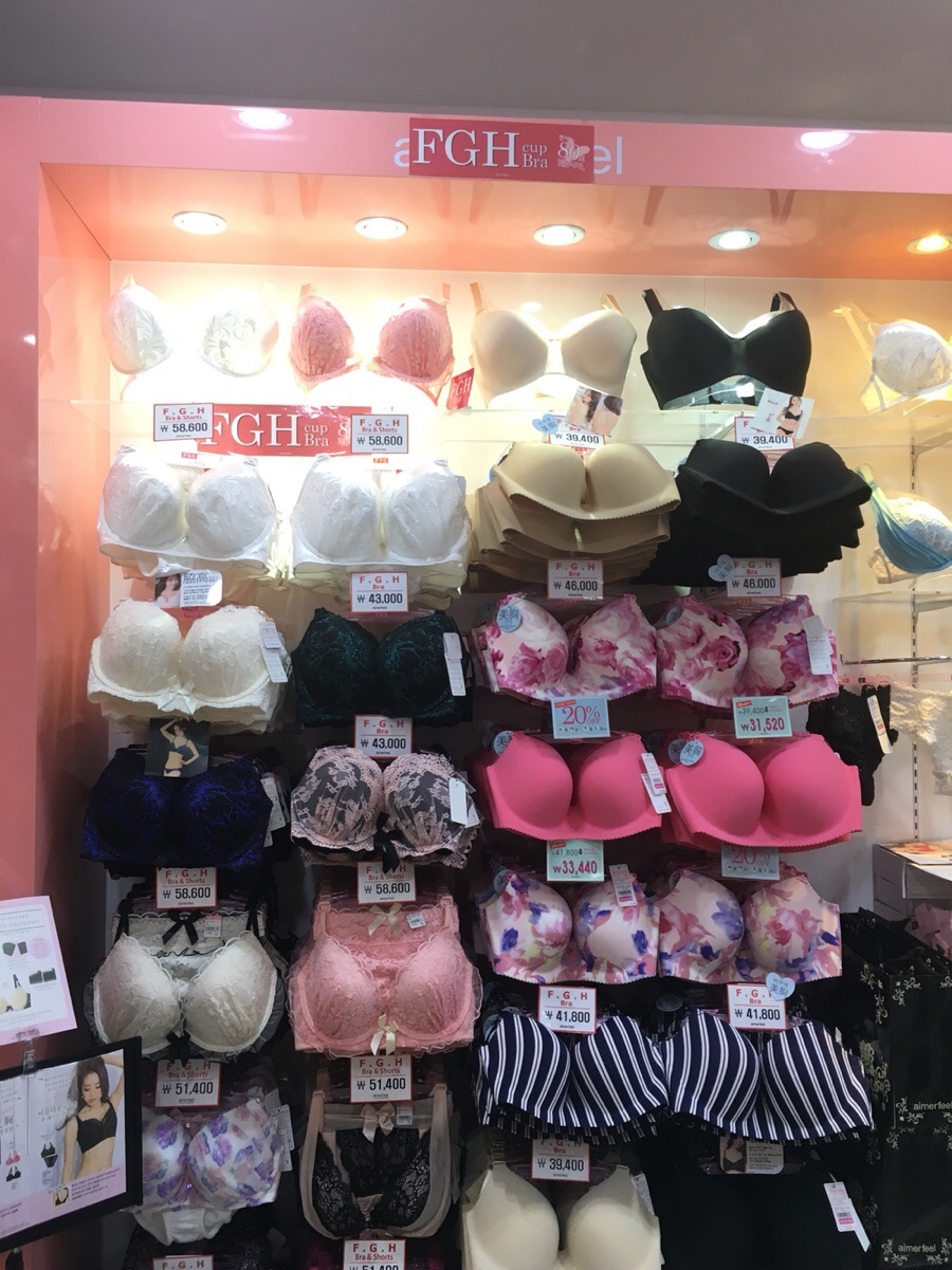 에메필수원 이미지