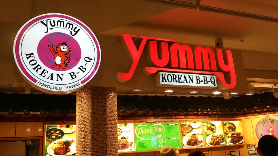 (주)야미코리아 이미지