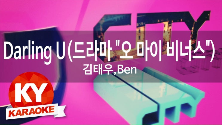 비너스노래방 이미지
