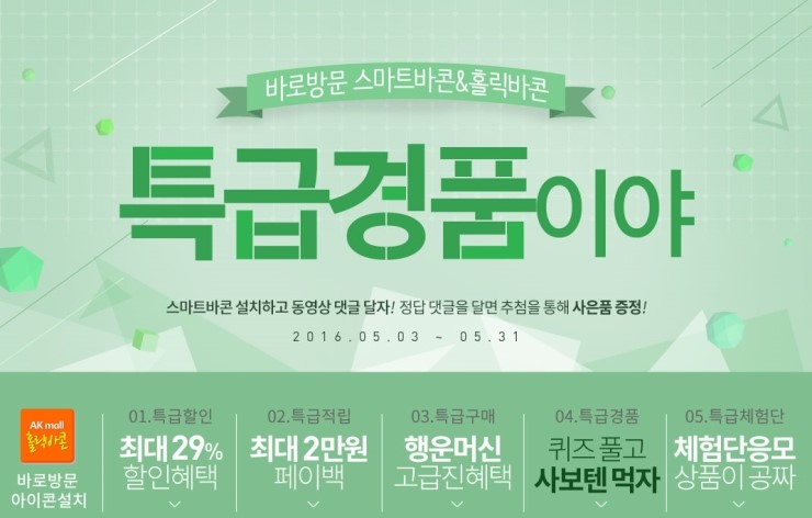 크리밀 이미지