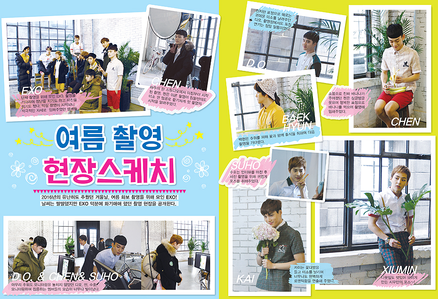 아이비클럽학생복 이미지
