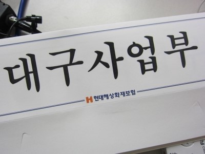 하이비전센터 이미지