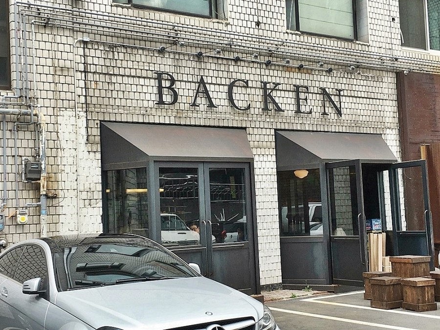 Backen베이커리카페 이미지