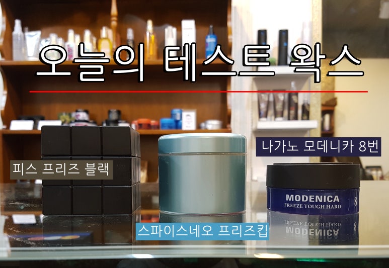 네오프리즈 이미지