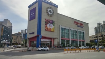 점촌화장품 이미지