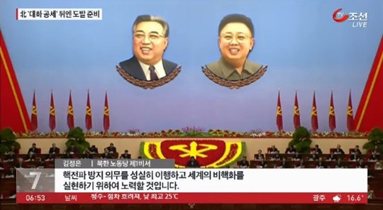 세계광택 이미지