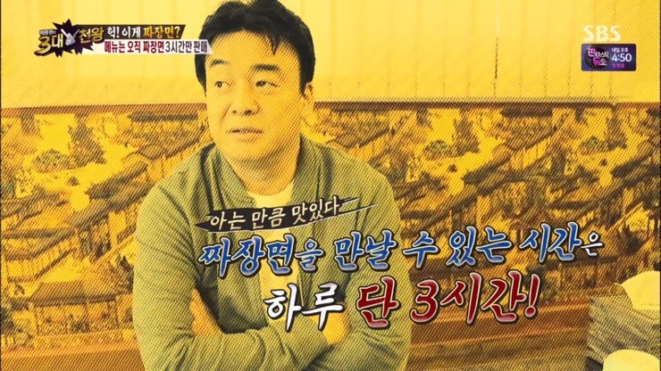 효동각 이미지