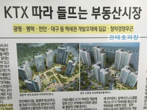 라움컴퍼니 이미지