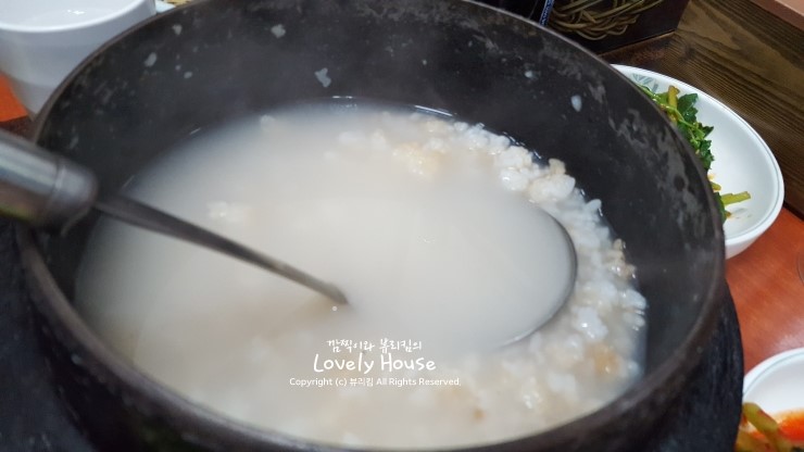 효성생오리구이식당 이미지