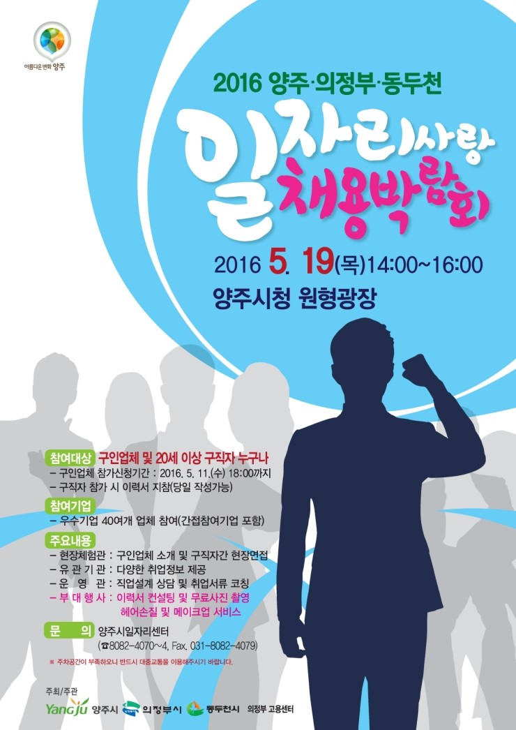 지니글로벌무역 이미지