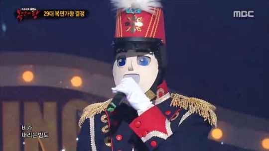 욱대장 이미지