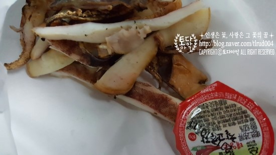 이천화로숯불갈비 이미지