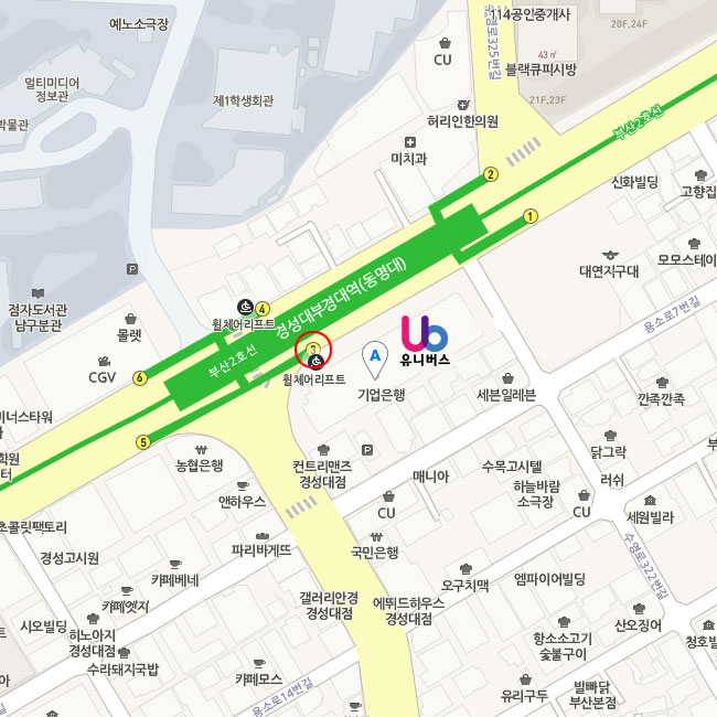 서울유학원 이미지