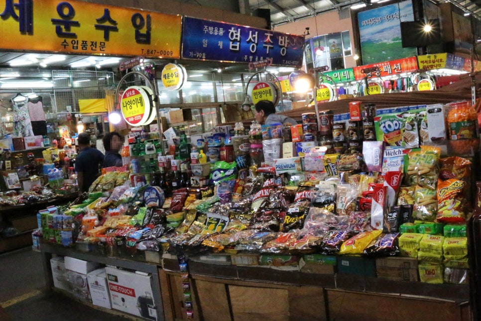 도깨비수입코너 이미지