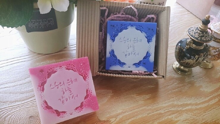 은혜비누 이미지
