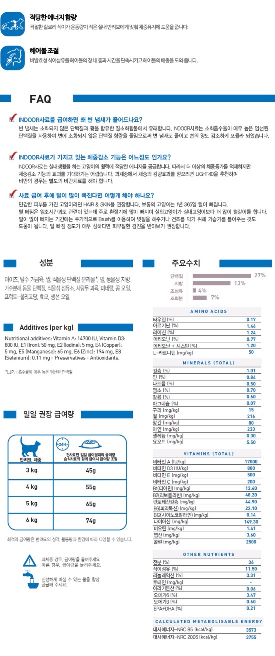 로얄맘 이미지