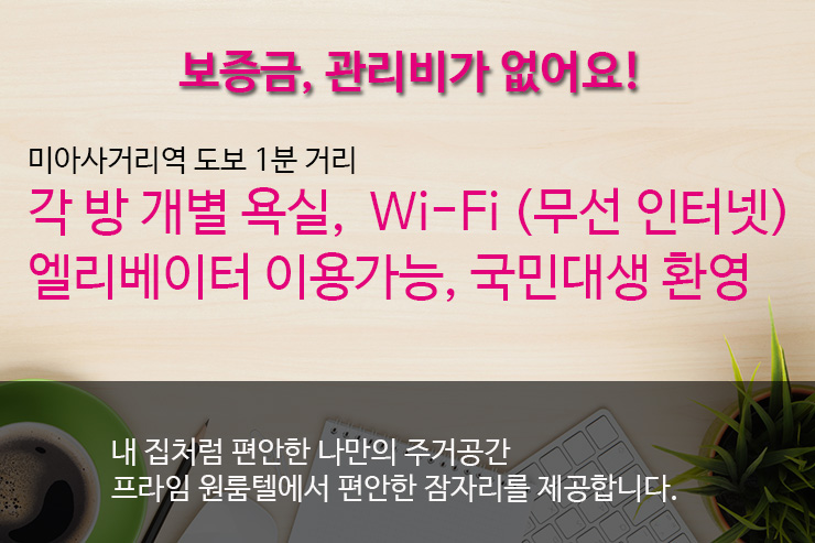 양지구두방 이미지
