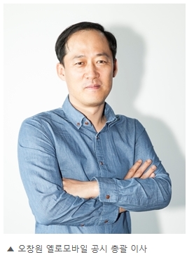 옐로커뮤니케이션 이미지
