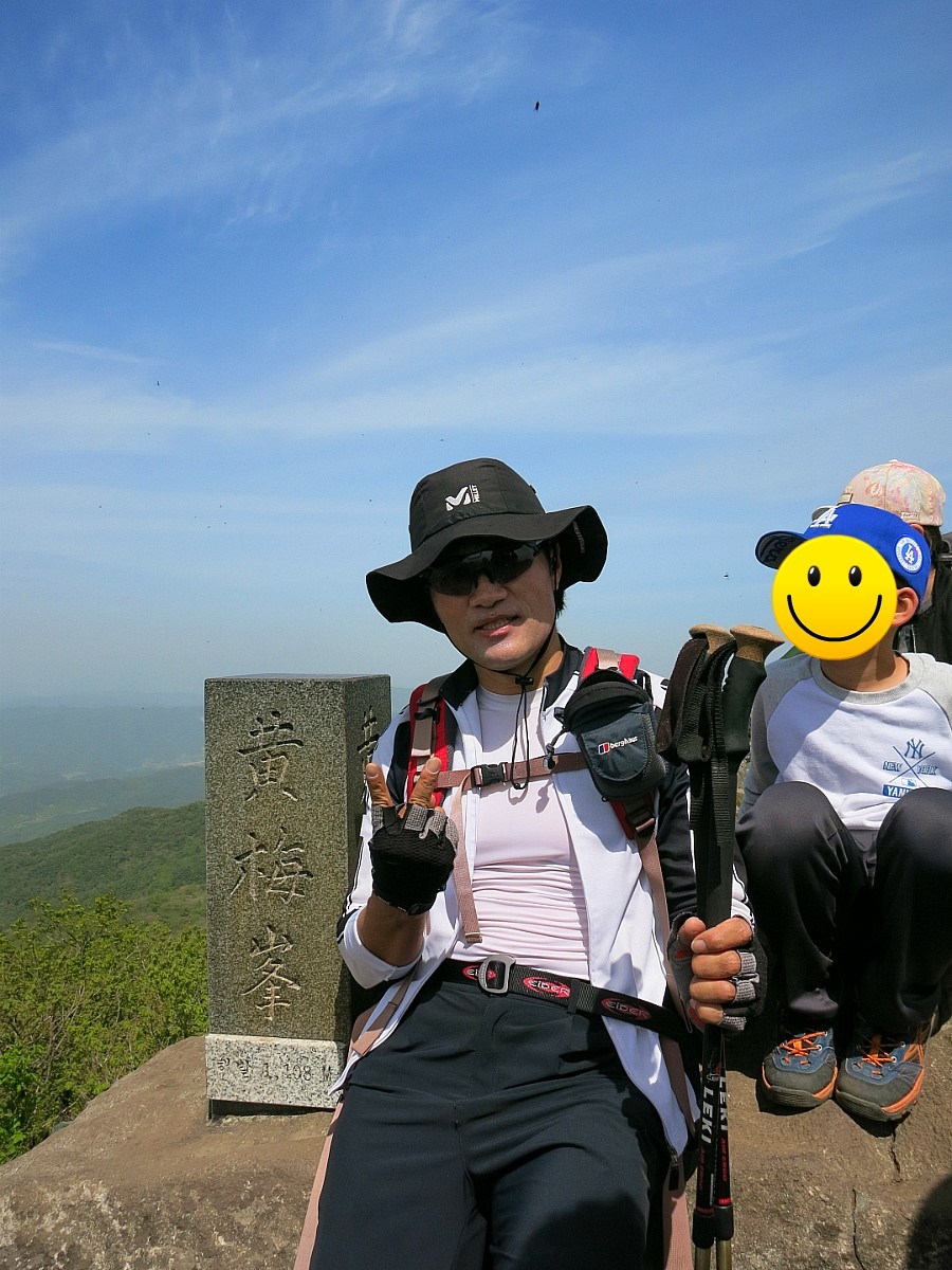 청산상회 이미지