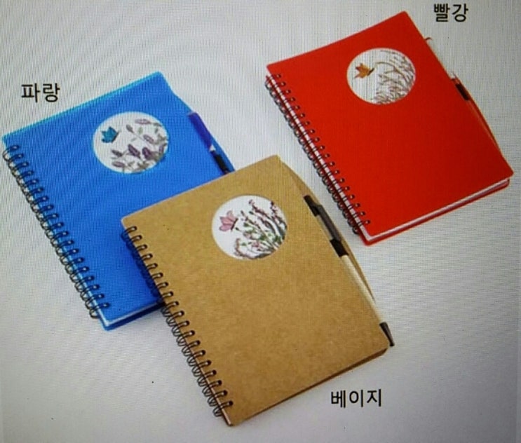 플라워인그린 이미지
