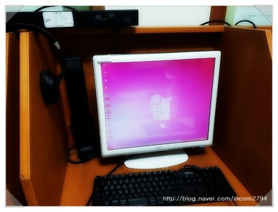 범일컴퓨터 이미지