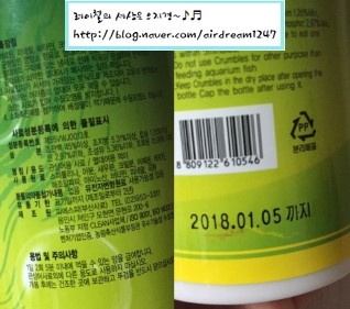 먹보유통 이미지