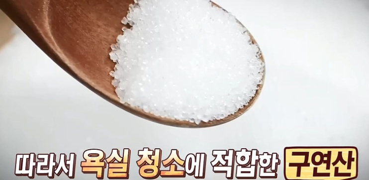 청소짱 이미지