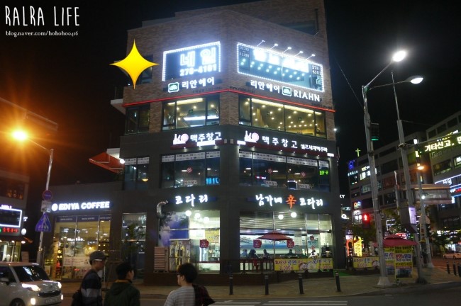 헨느네일샵 이미지