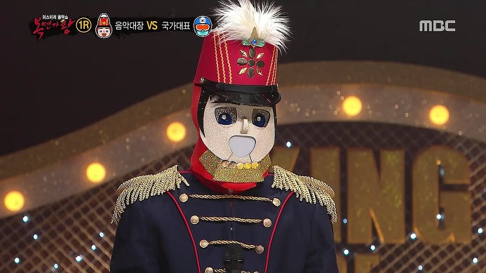 우리동네대장 이미지