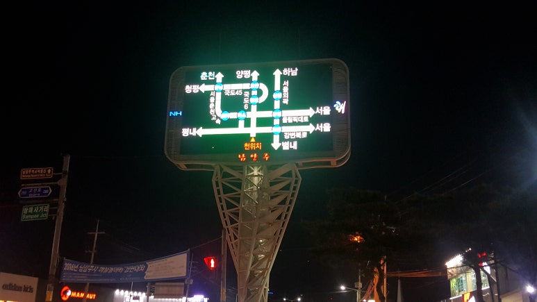 까스텔바작덕소삼패점 이미지