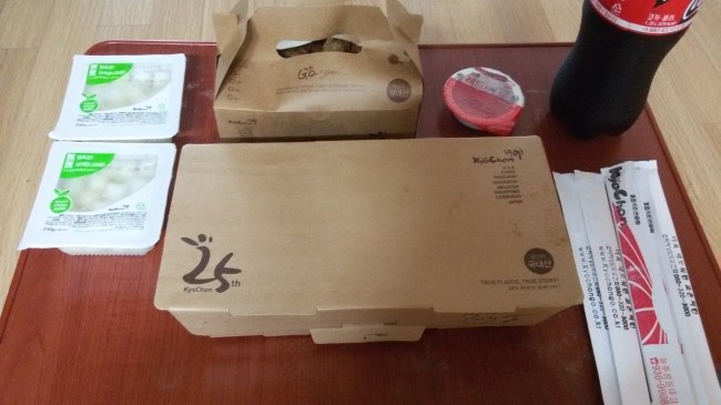 교촌치킨동대점 이미지