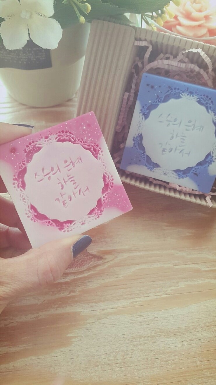 은혜비누 이미지