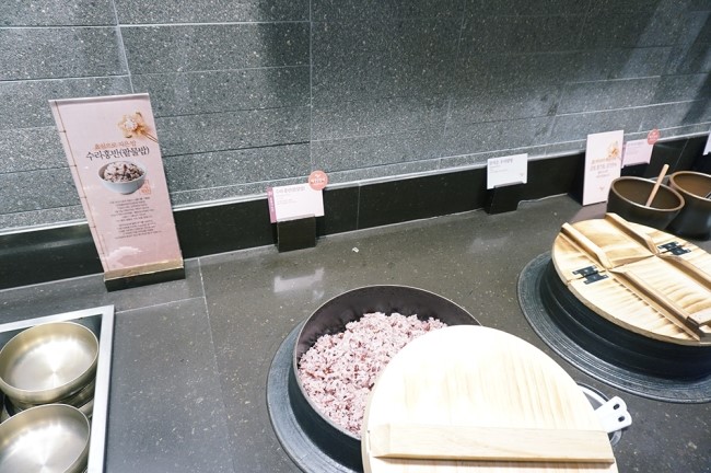 효한식뷔페 이미지