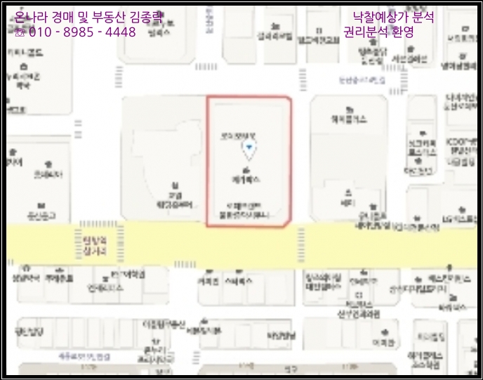 로데오수선실 이미지