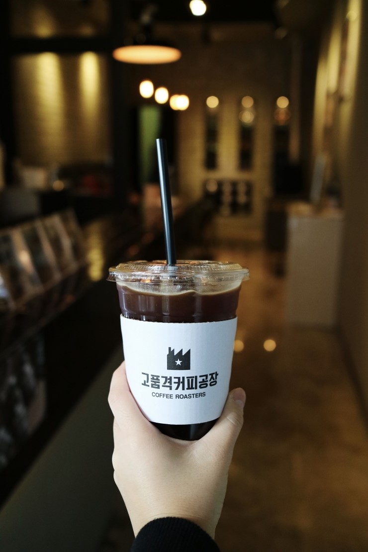 고품격커피공장 센텀점 이미지