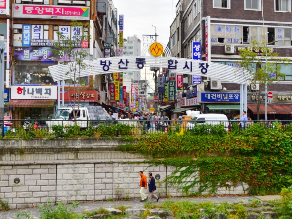 착한육회천국 이미지