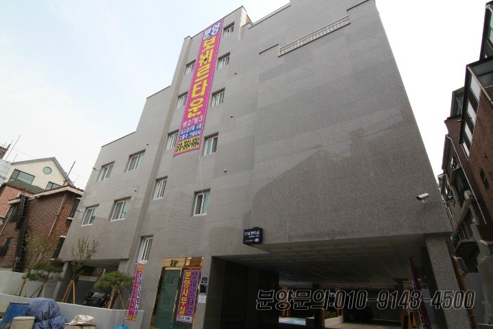 보눼르 이미지