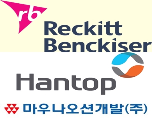 (주)엠오디 이미지