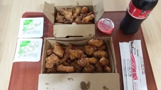 교촌치킨동대점 이미지