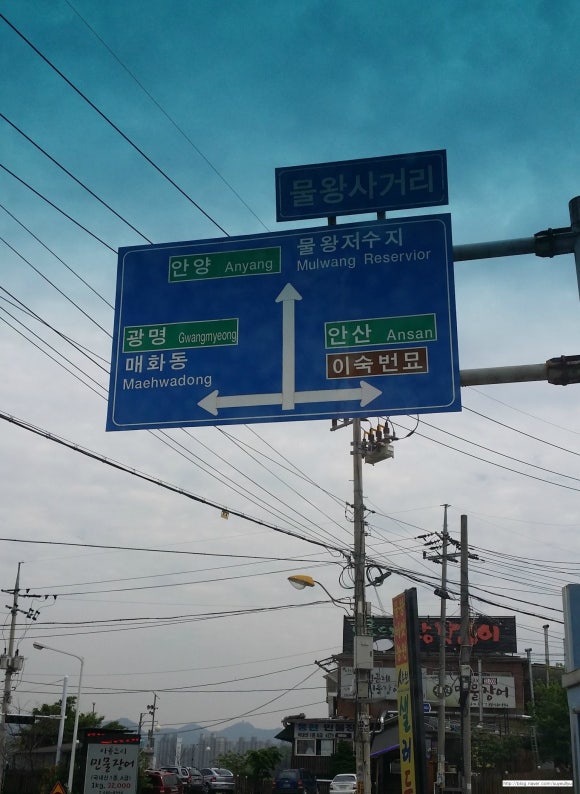 안산농협 연꽃지점 이미지