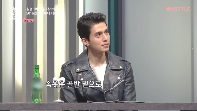 헤어보디가드 이미지