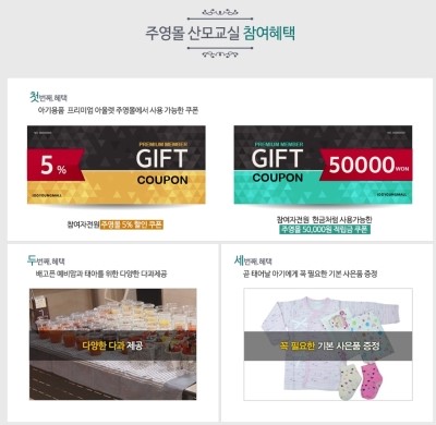 주영양말 이미지
