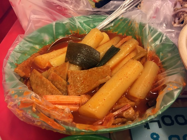 꿀맛분식 이미지