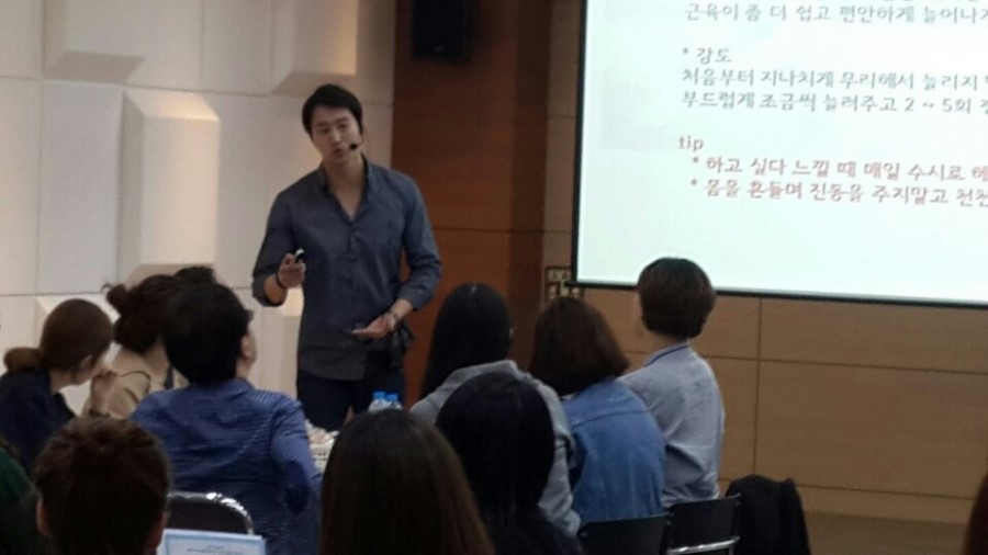 동래봉생병원 이미지